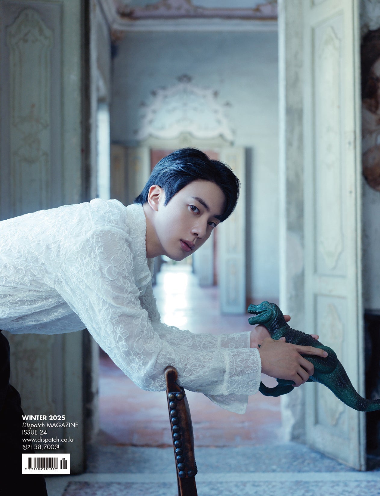 BTS JIN - DICON VOLUME N24 A TYPE