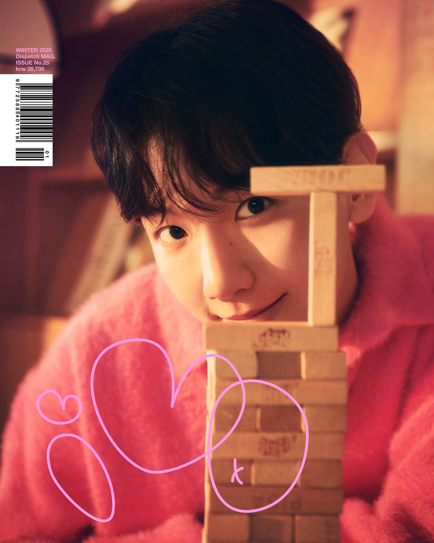 BAEKHYUN - DICON VOLUME N25 B TYPE
