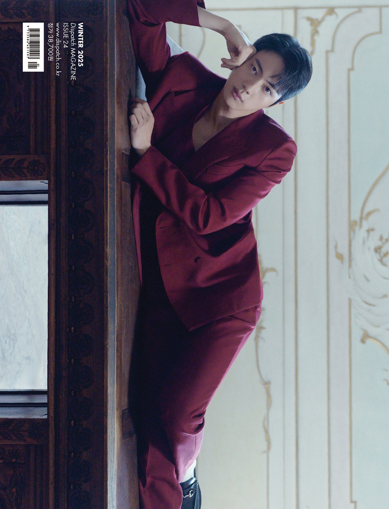 BTS JIN - DICON VOLUME N24 B TYPE