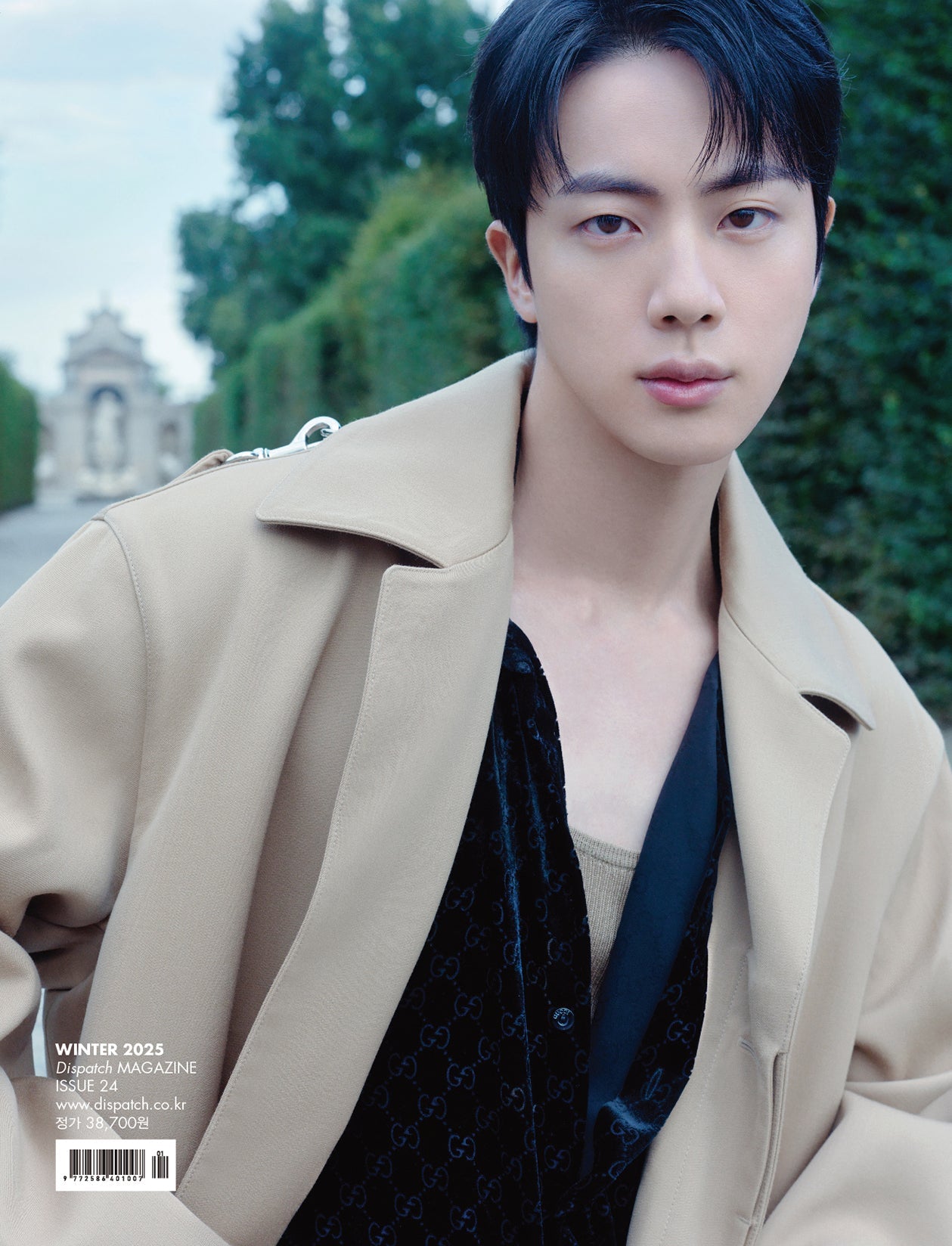 BTS JIN - DICON VOLUME N24 C TYPE