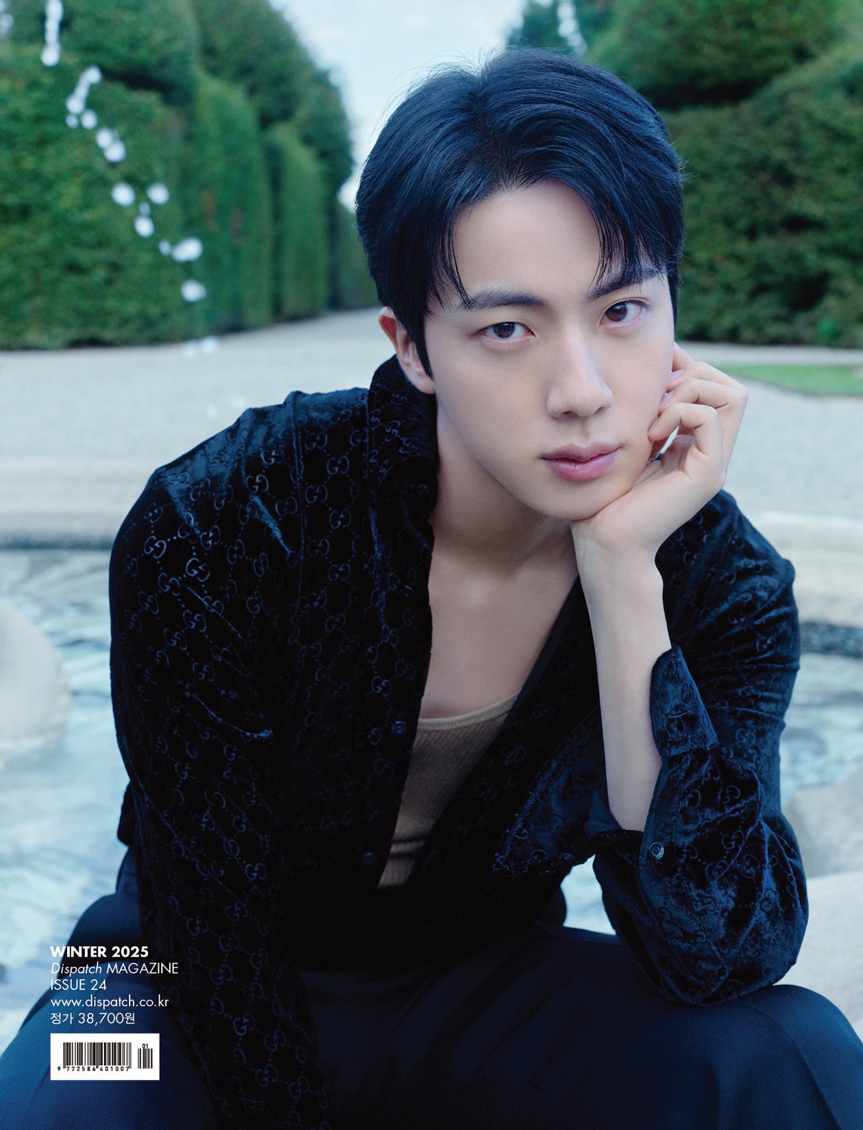 BTS JIN - DICON VOLUME N24 D TYPE