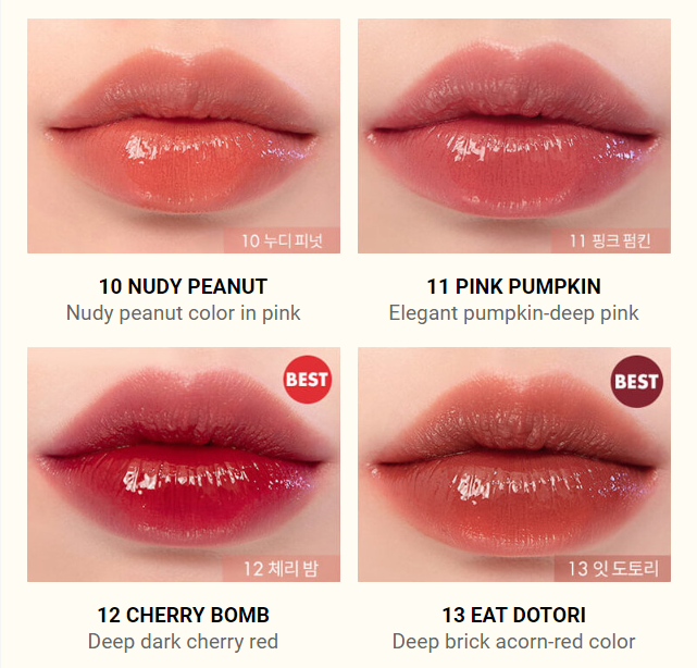 ROM&ND - JUICY LASTING TINT - COKODIVE