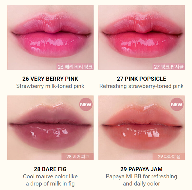 ROM&ND - JUICY LASTING TINT - COKODIVE