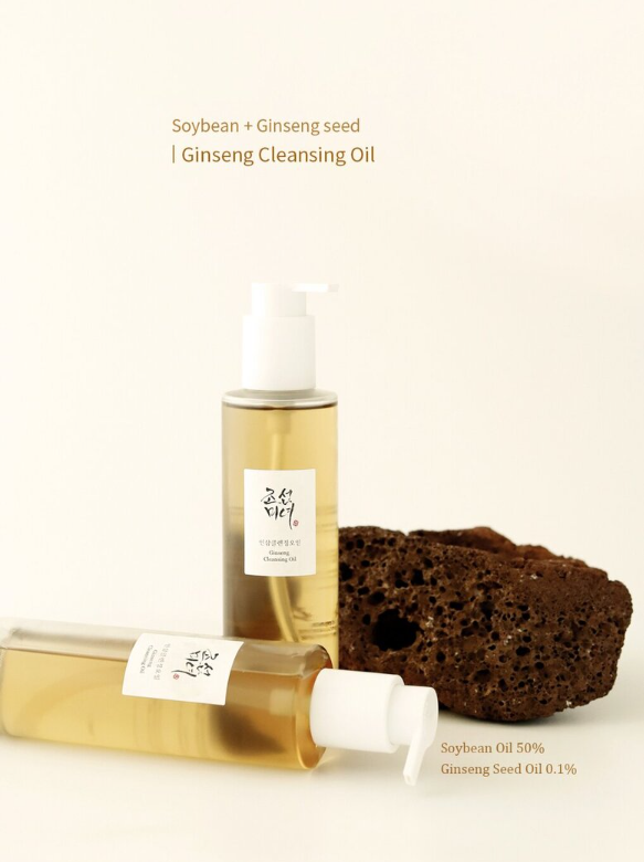 BEAUTY OF JOSEON - GINSENG CLEANSING OIL 210ML - COKODIVE