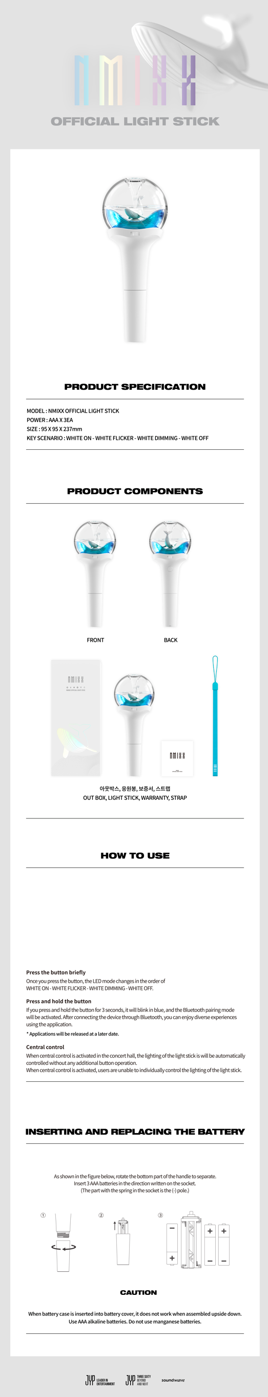 NMIXX - OFFICIAL LIGHT STICK - COKODIVE