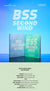 SEVENTEEN BSS - SECOND WIND 1ST SINGLE ALBUM - COKODIVE