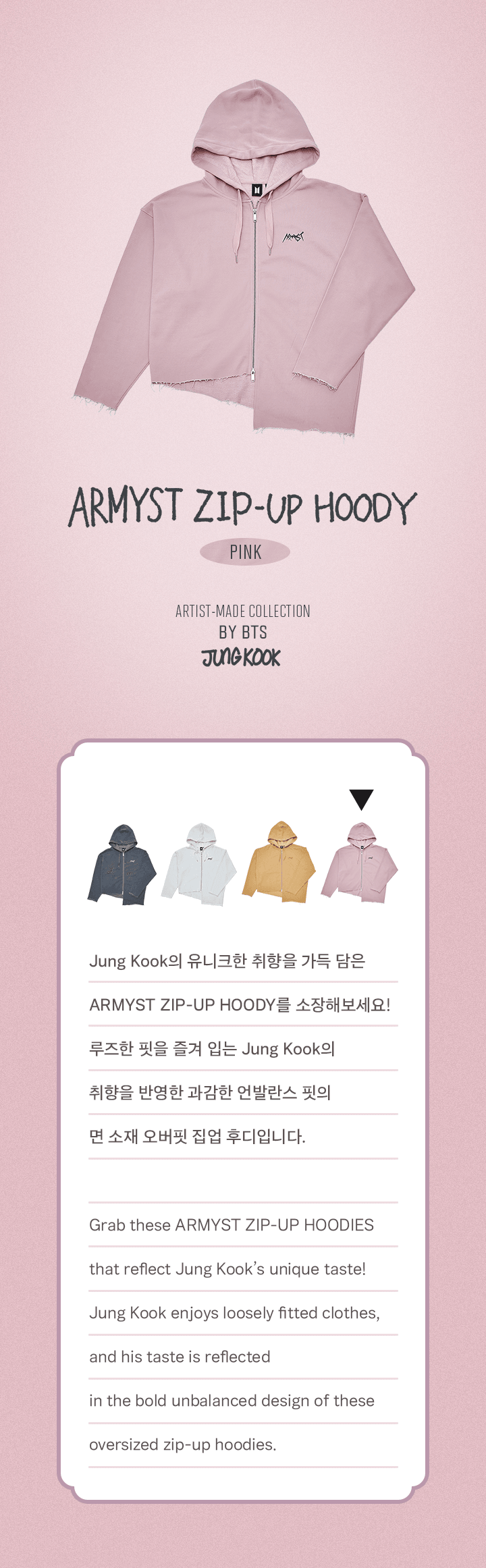 [4TH PRE-ORDER] ARTIST-MADE COLLECTION BY BTS JUNGKOOK - COKODIVE