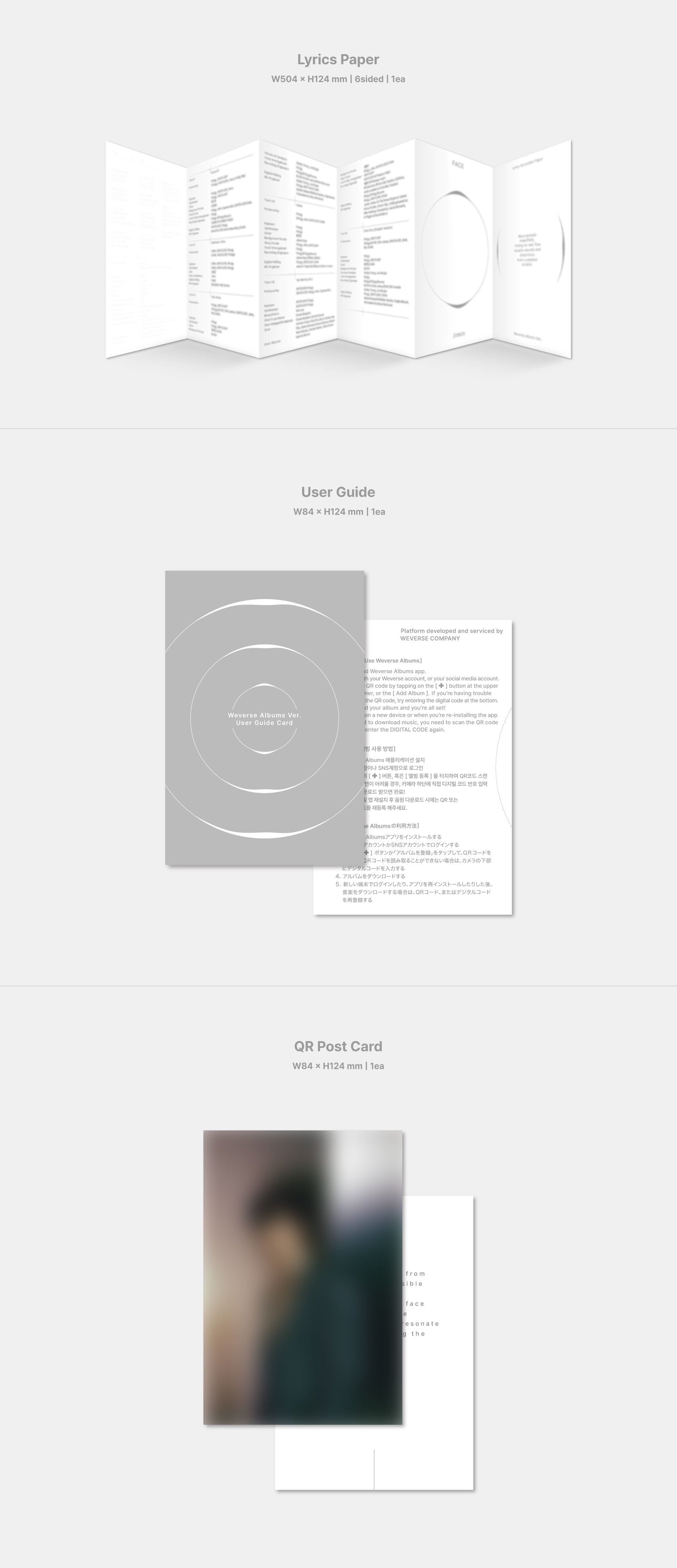 BTS JIMIN - FACE 1ST SOLO ALBUM WEVERSE ALBUM VER. NO P.O.B VER. - COKODIVE