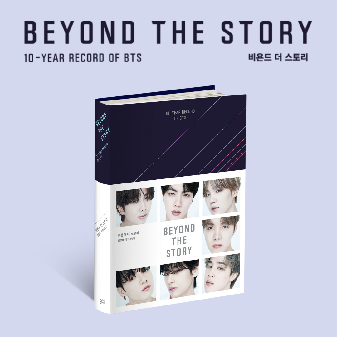 BTS - BEYOND THE STORY 10 YEAR RECORD OF BTS - COKODIVE