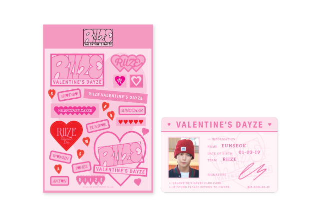 RIIZE - 2024 RIIZE VALENTINE'S DAYZE OFFICIAL MD - COKODIVE