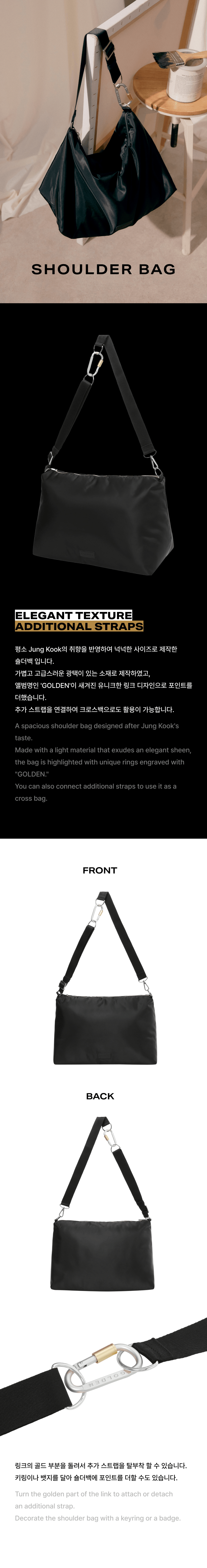 [2ND PRE-ORDER] JUNGKOOK - GOLDEN 1ST SOLO ALBUM OFFICIAL MD - COKODIVE