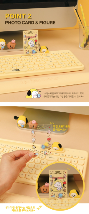 BT21 LITTLE BUDDY FIGURE MULTI PAIRING KEYBOARD - COKODIVE