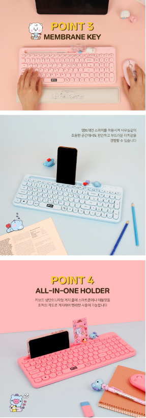 BT21 LITTLE BUDDY FIGURE MULTI PAIRING KEYBOARD - COKODIVE