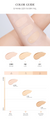 CLIO - KILL COVER MESH GLOW CUSHION - COKODIVE