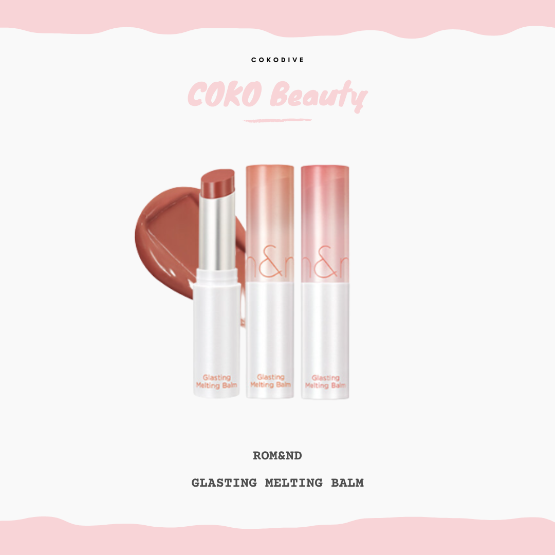 ROM&amp;ND - GLASTING MELTING BALM - COKODIVE