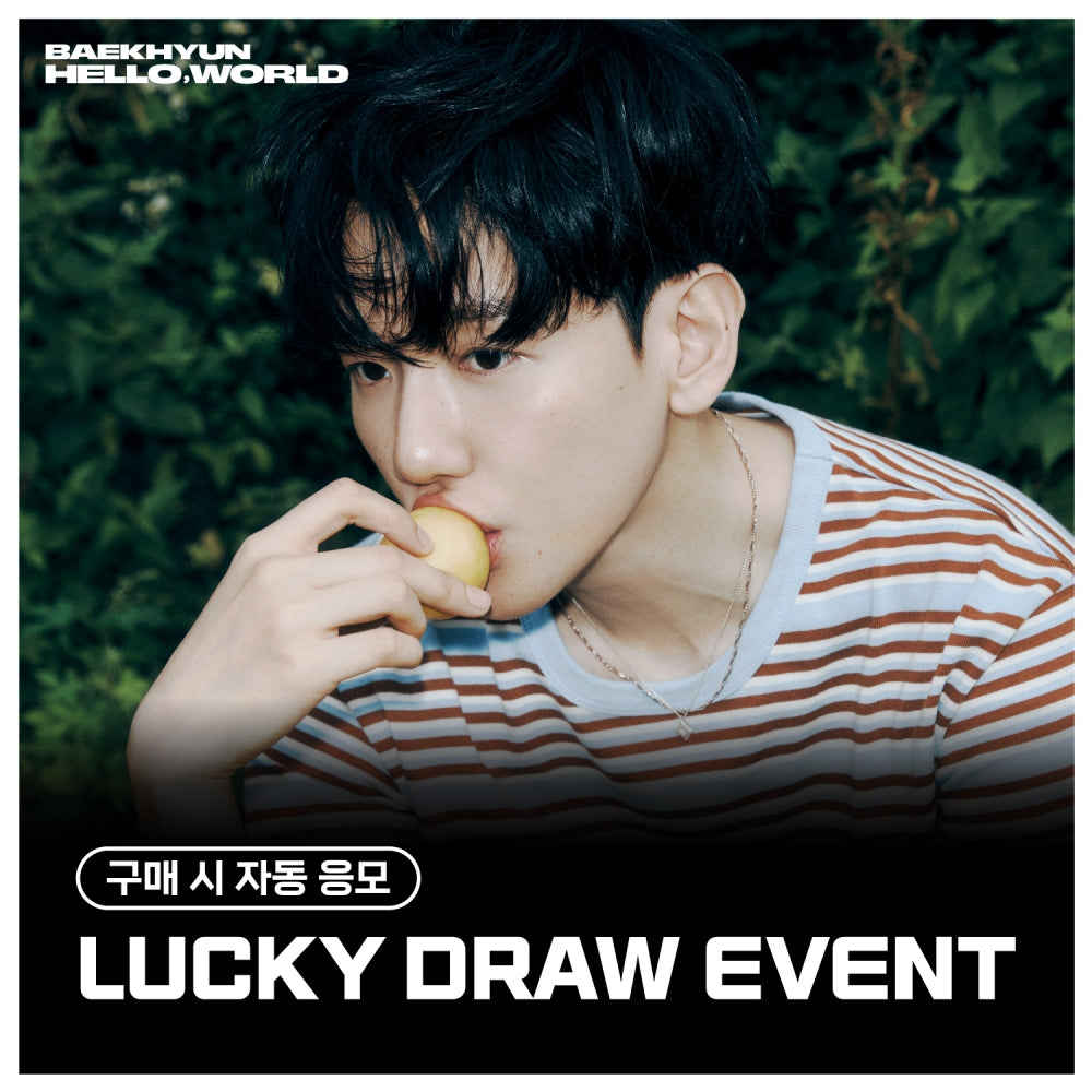 BAEKHYUN - HELLO, WORLD 4TH MINI ALBUM EVERLINE LUCKY DRAW EVENT FOLDER VER - COKODIVE