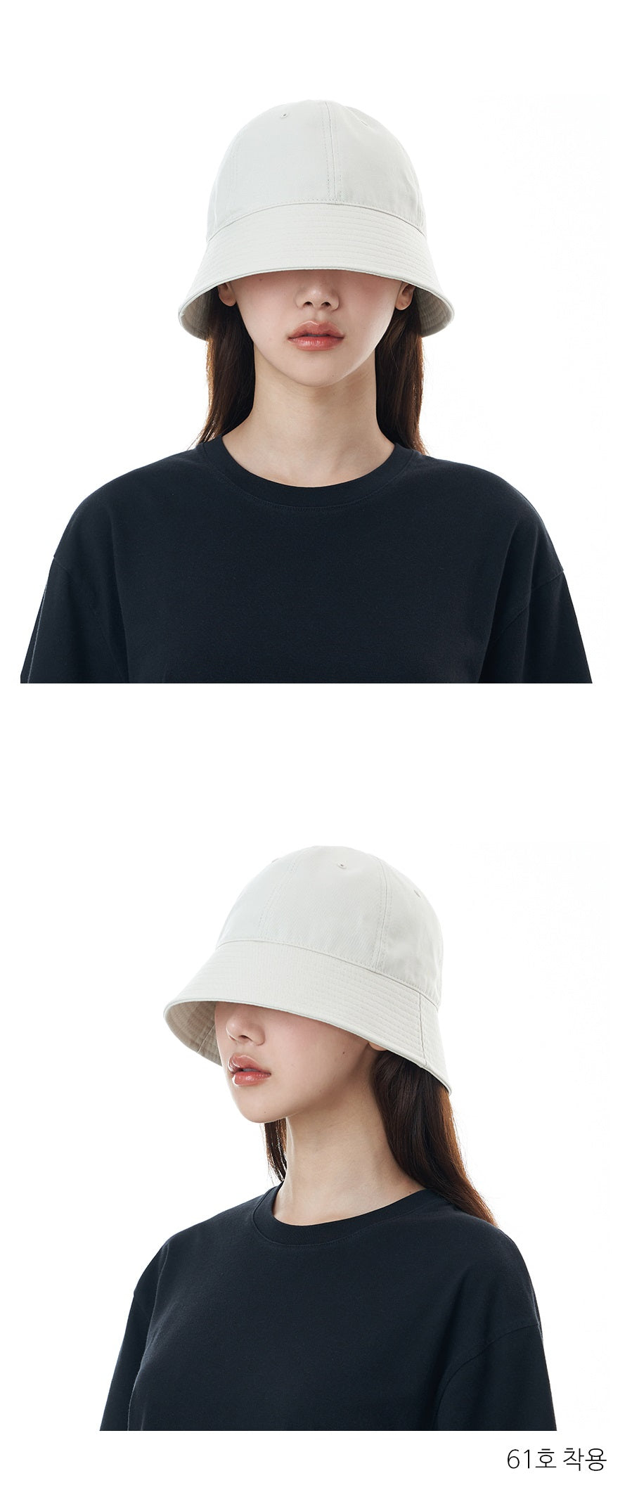 BTS JUNGKOOK PICK - LUOESPAC OVERFIT ROUND BUCKET HAT IVORY - COKODIVE