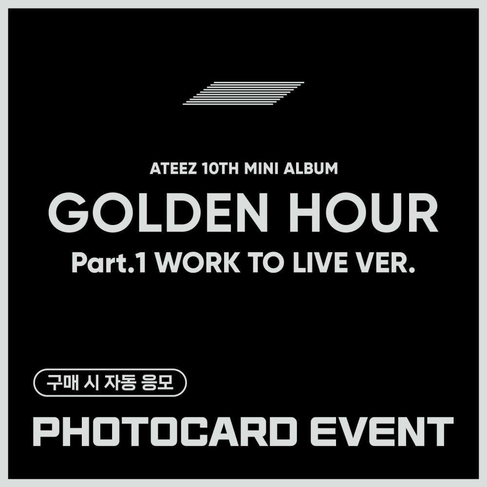 ATEEZ - GOLDEN HOUR : PART.1 10TH MINI ALBUM EVERLINE GIFT WORK TO LIVE VER