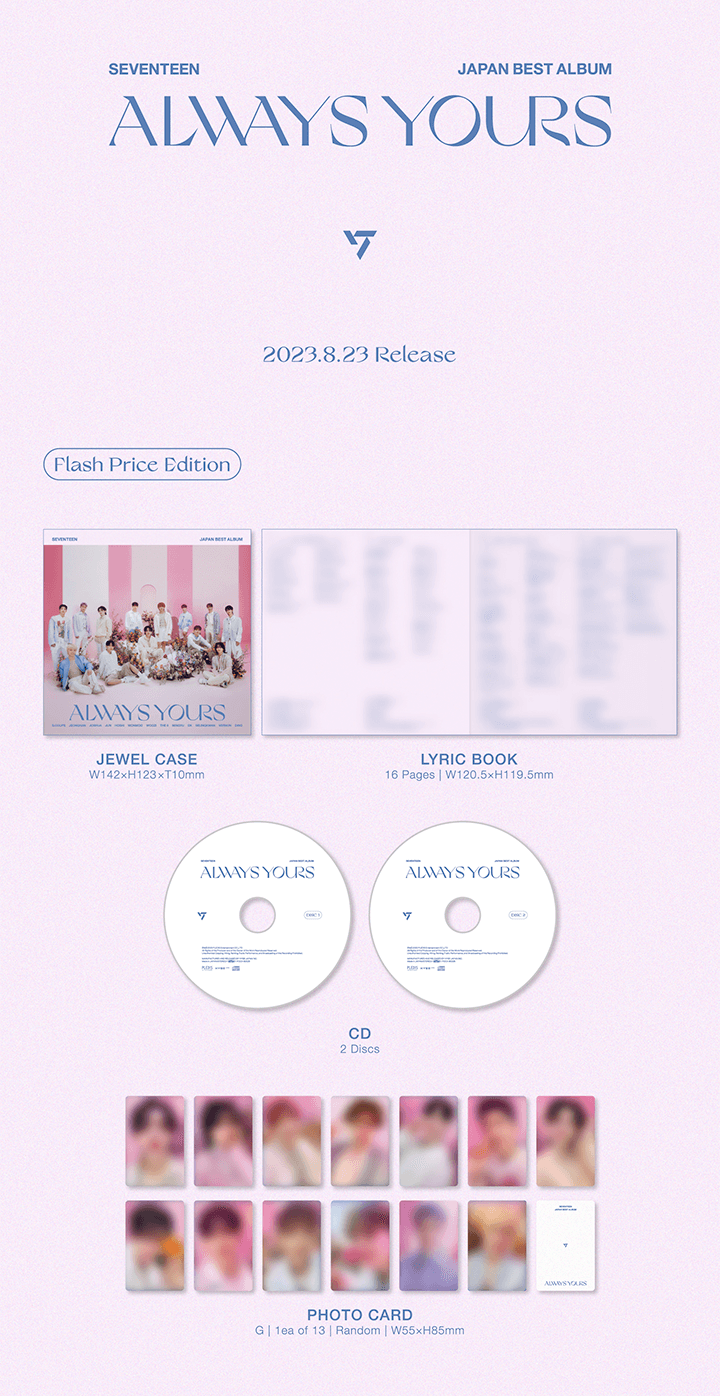 SEVENTEEN - ALWAYS YOURS JAPAN BEST ALBUM WEVERSE GIFT VER. - COKODIVE