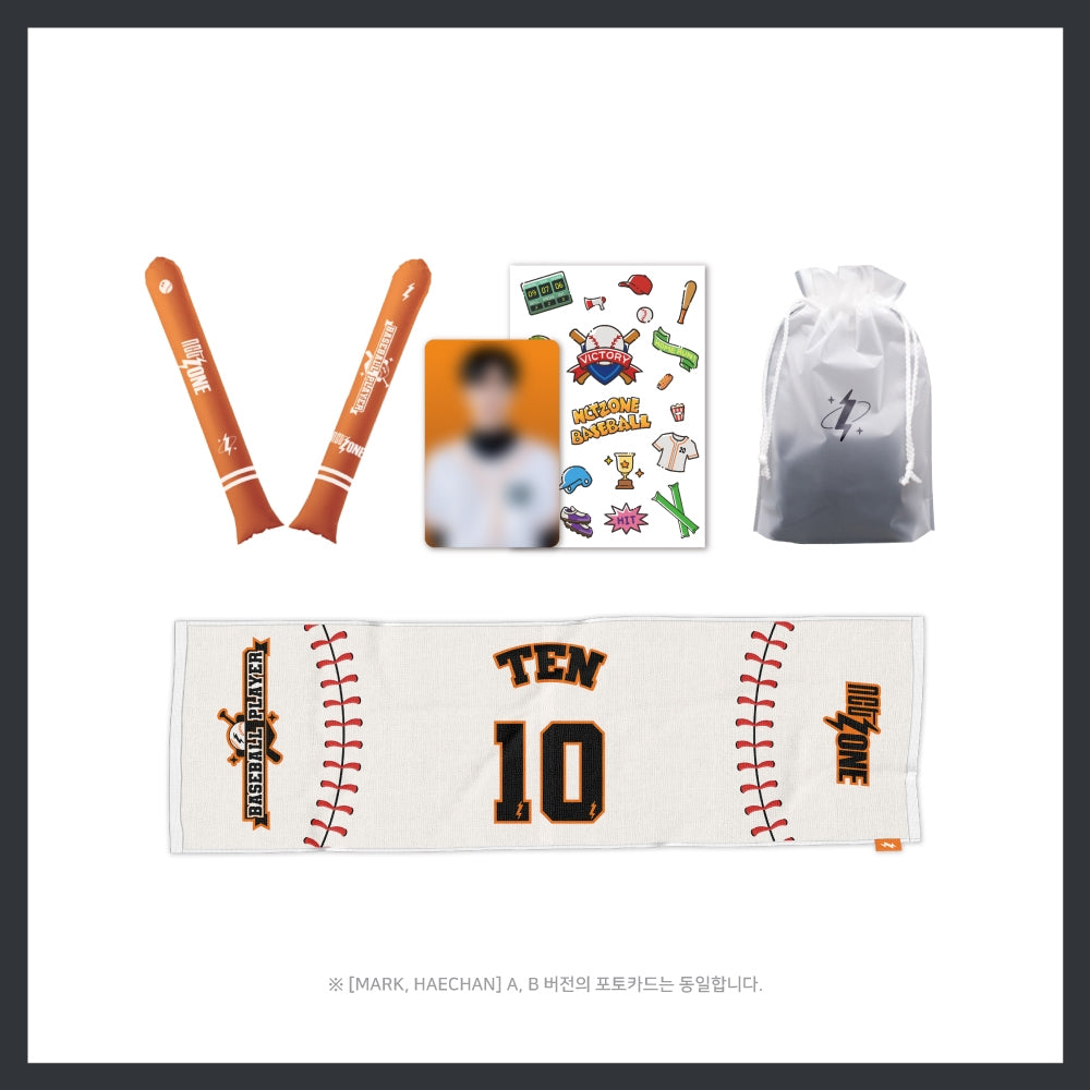 NCT - NCT ZONE POP UP STORE IN JAPAN OFFICIAL MD BASEBALL PLAYER GOODS SET BASEBALL PLAYER VER - COKODIVE