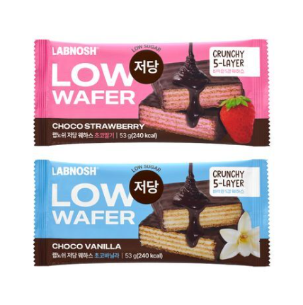 LABNOSH - LOW SUGAR WAFER - COKODIVE