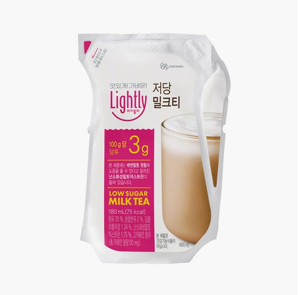 LIGHTLY - LOW SUGAR MILK TEA - COKODIVE