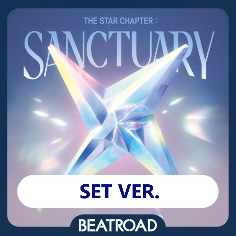 TXT - THE STAR CHAPTER : SANCTUARY 7TH MINI ALBUM BEATROAD LUCKY DRAW EVENT PHOTOBOOK SET - COKODIVE