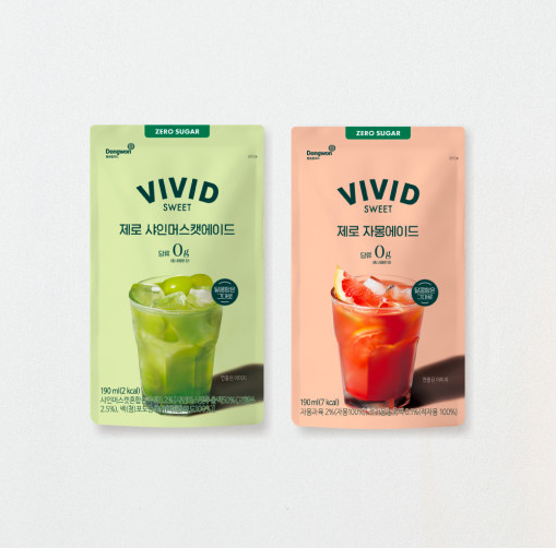 VIVID - ZERO GRAPEFRUIT ADE - COKODIVE