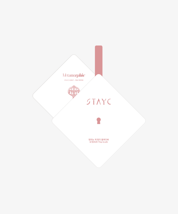 STAYC - METAMORPHIC 1ST ALBUM OFFICIAL MD PINK PEPPER PAPER SACHET - COKODIVE