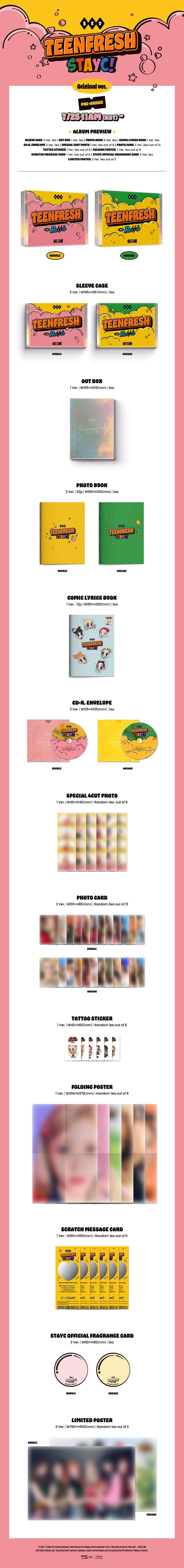 STAYC - TEENFRESH 3RD MINI ALBUM APPLE MUSIC GIFT VER. - COKODIVE