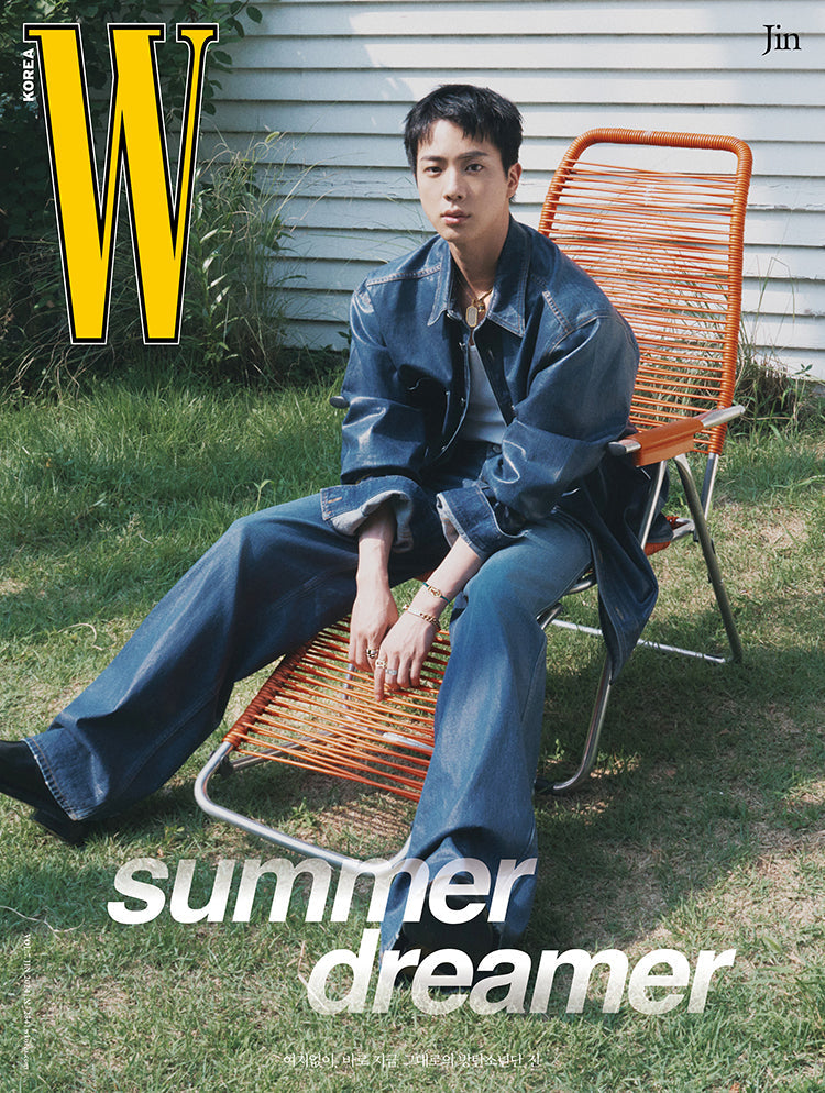 BTS JIN - W KOREA MAGAZINE 2024 VOLUME 7 ISSUE COVER B - COKODIVE