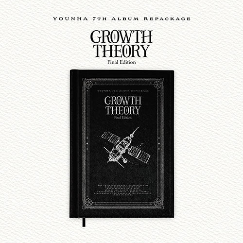 YOUNHA - GROWTH THEORY : FINAL EDITION 7TH ALBUM REPACKAGE STANDARD - COKODIVE