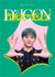 DEOKWON MD NCT 127 - MARK DICON DFESTA MINI EDITION