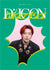 DEOKWON MD NCT 127 - YUTA DICON DFESTA MINI EDITION