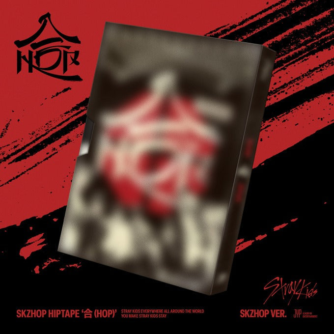 STRAY KIDS - SKZHOP HIPTAPE HOP ALBUM DEAR MY MUSE GIFT SKZHOP VER - COKODIVE