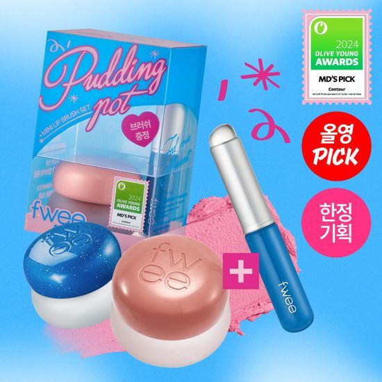 FWEE - LIP &amp; CHEEK BLURRY PUDDING POT(+MINI LIP BRUSH GIFT) - COKODIVE