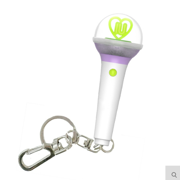 IU - OFFICIAL MD MINI LIGHT STICK VER.3 - COKODIVE