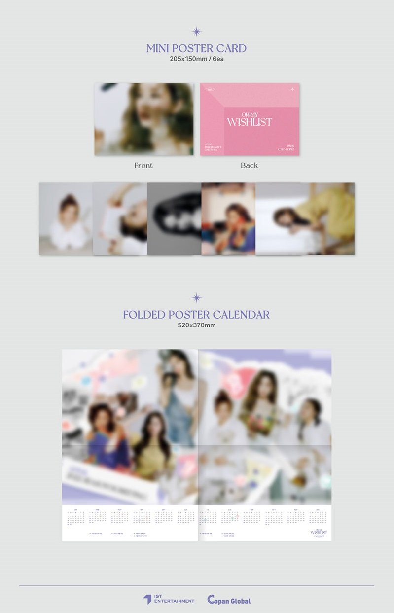 [PR] Apple Music APINK - 2022 SEASON'S GREETINGS OH MY WISHLIST