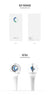 [PR] BIZENT MD ONEUS - OFFICIAL LIGHT STICK VER.2