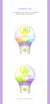 [PR] made EDAM MD IU - OFFICIAL LIGHT STICK VER.3 I-KE