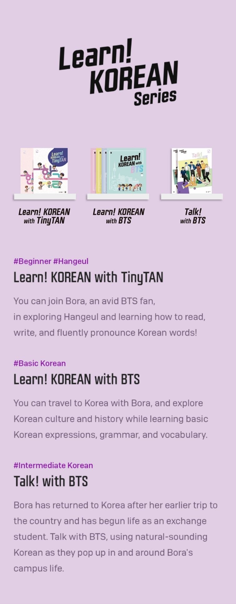 [PR] Weverse Shop BTS - LEARN KOREAN SERIES TALK WITH BTS