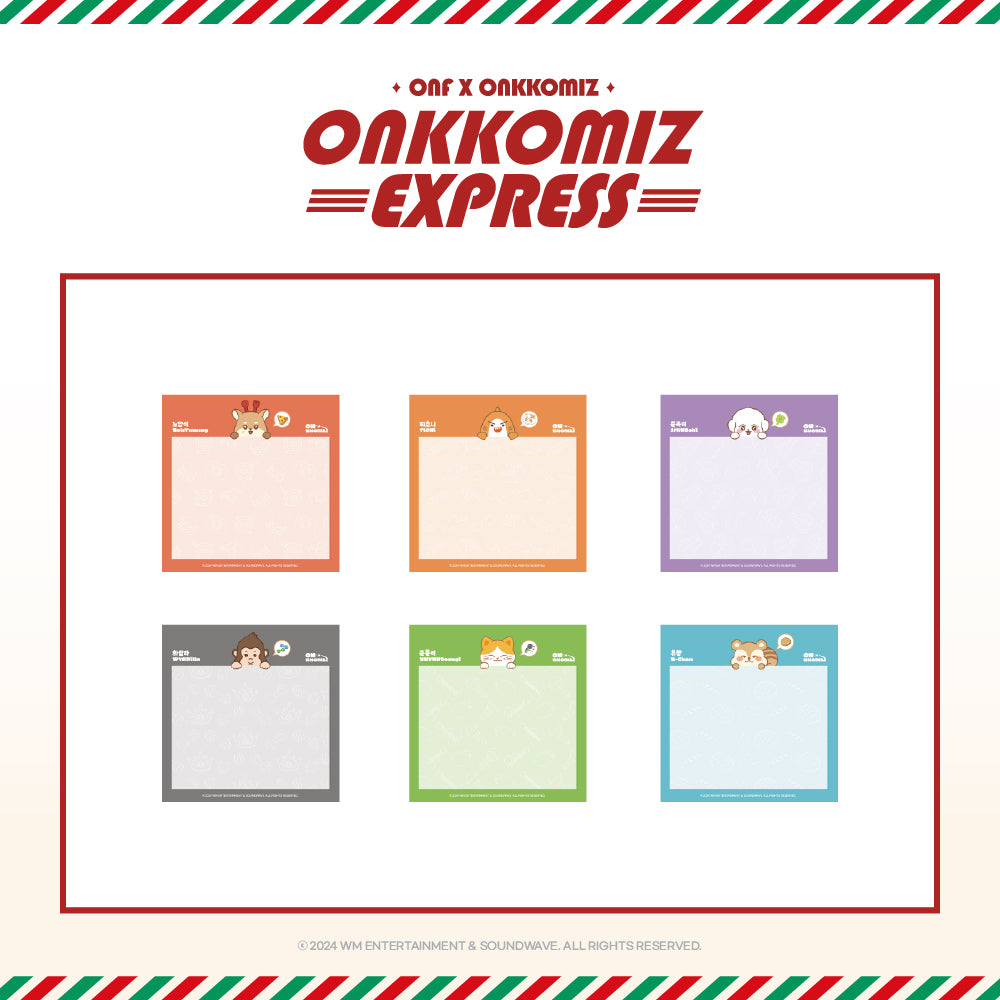 ONF - ONKKOMIZ EXPRESS ONF X ONKKOMIZ POP UP STORE OFFICIAL MD STICKY MEMO - COKODIVE