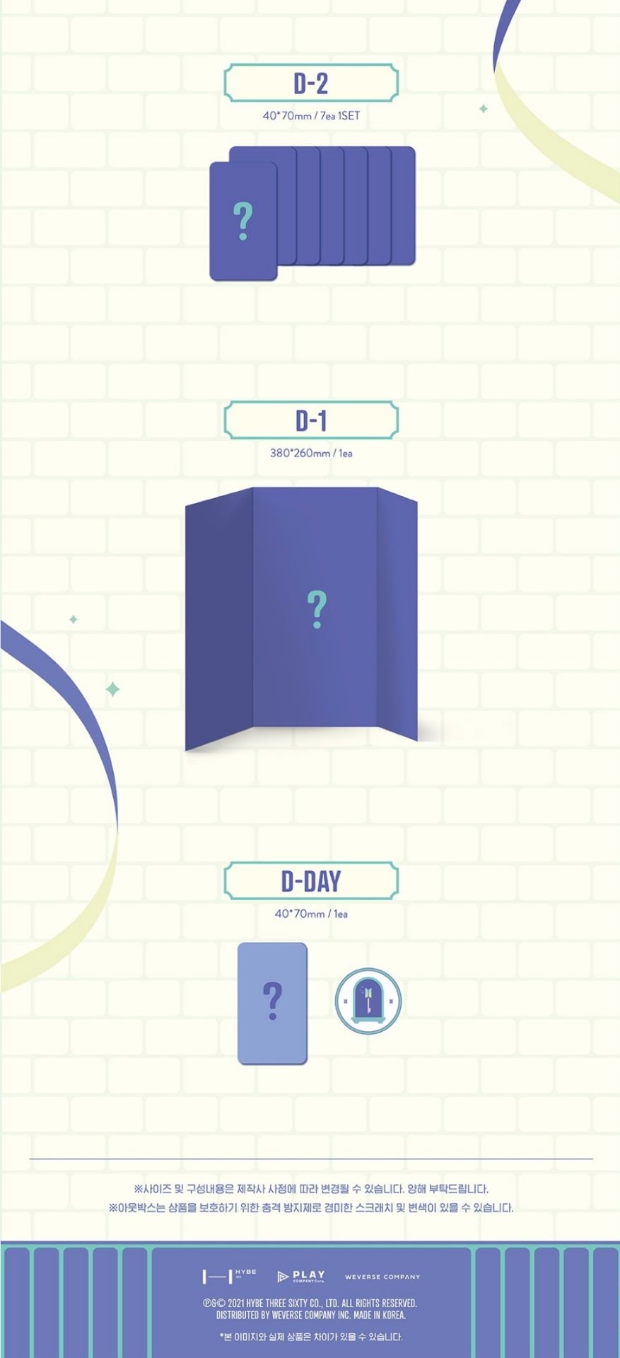 Weverse Shop BTS FESTA D-DAY CALENDAR : CELEBRATION OF THE 8TH ANNIVERSARY