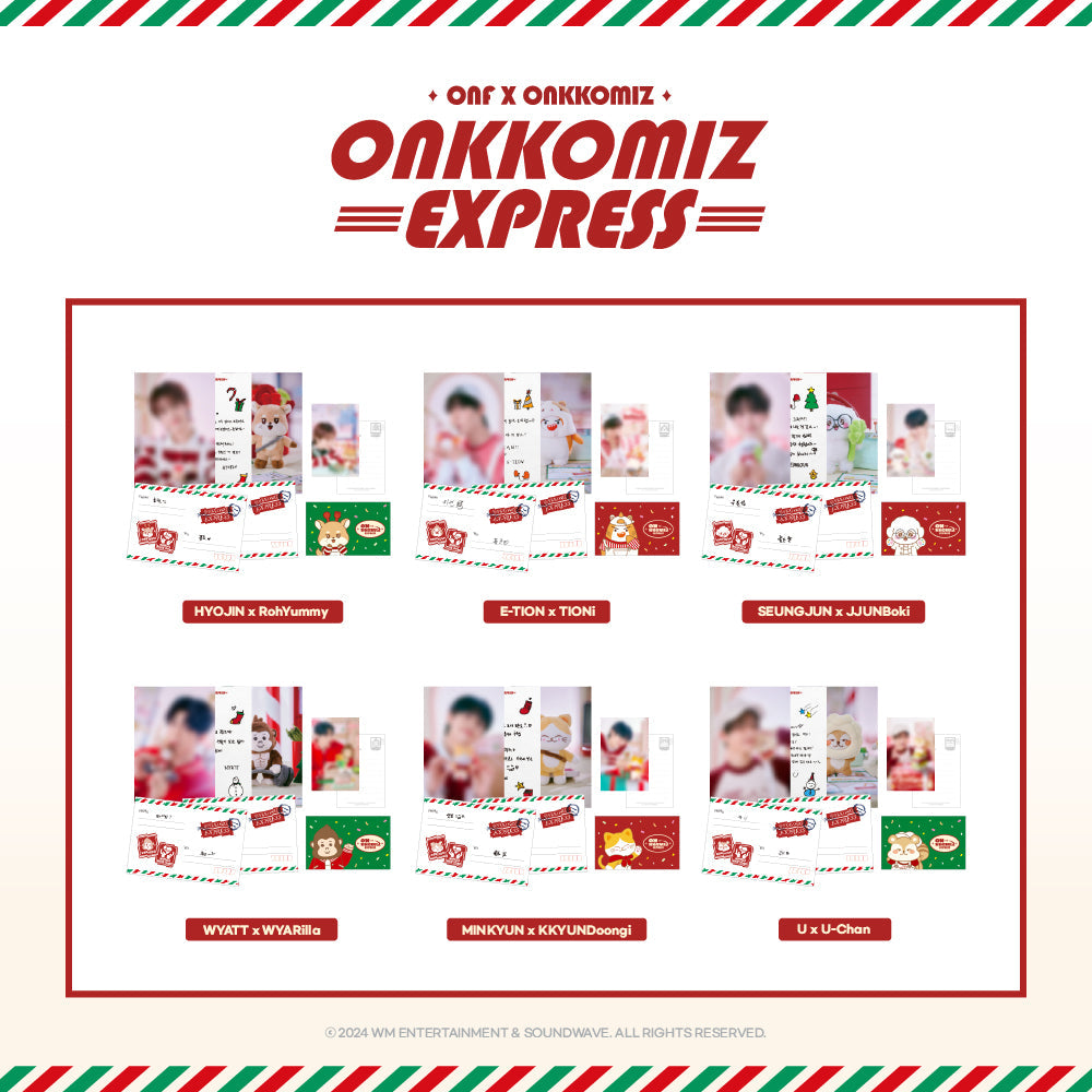 ONF - ONKKOMIZ EXPRESS ONF X ONKKOMIZ POP UP STORE OFFICIAL MD X-MAS CARD SET - COKODIVE